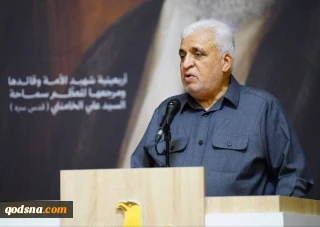 رئيس هيئة الحشد الشعبي : محبة الشعب لقائدهم الشهيد أمر غير مسبوق في تاريخنا المعاصر