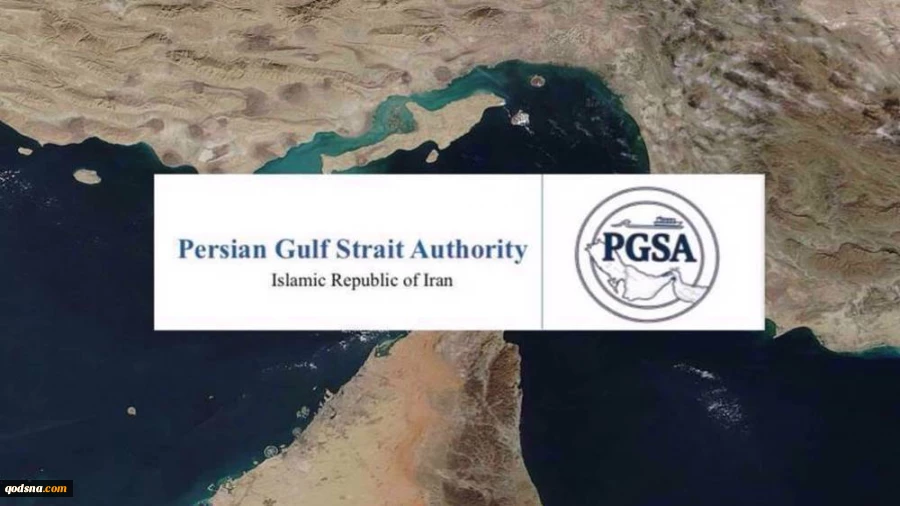 Iran to detain, confiscate violating ships in Strait of Hormuz: PGSA