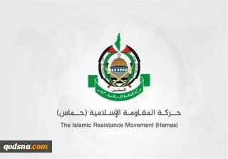 انتقاد حماس از امت اسلامی؛

پیش از پهپادهای اشغالگران، بی‌عملی و رها کردن غزه مردمش را می‌کشد | تشکیلات خودگردان فرصت طلبی را کنار بگذارد