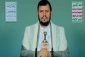السيد الحوثي: ماضون في معادلة الحصار بالحصار.. ثمرة الثبات تجلت بانتصار ايران على العدوان