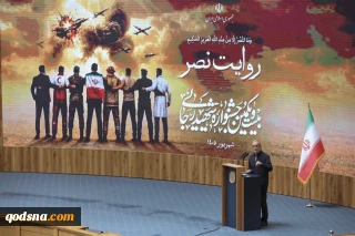 Pezeshkian: US will achieve nothing through economic pressure on Iran
