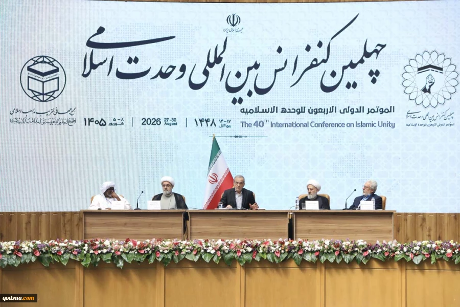 رئیس جمهور در افتتاحیه  چهلمین کنفرانس بین المللی وحدت اسلامی:

 حمایت ایران از فلسطین، تکلیف اسلامی است |  با وحدت و همدلی می‌توان مشکلات را حل کرد 2