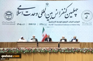 President Pezeshkian: Islamic unity does not mean abandoning justice