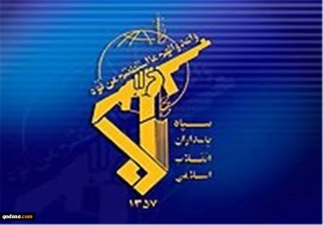 IRGC: US, Israel resort to economic war after failing to defeat Iran