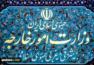 ایران: همه کشورها موظف به خودداری از اجرای تحریم‌های آمریکا هستند