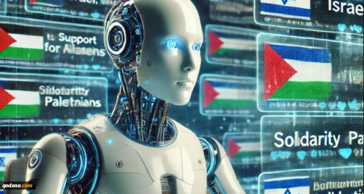 "إسرائيل" تحاول احتلال إجابة الذكاء الاصطناعي.. موقع وهمي يغرق الإنترنت بـ560 ألف كلمة لتجميل روايتها 2