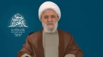 شیخ نعیم قاسم