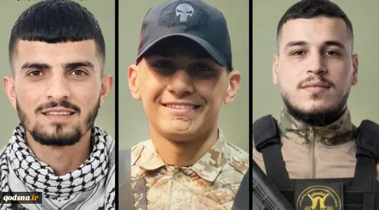 سرايا القدس تزف القائد قيس البيطاوي والمجاهدين تركمان وجرادات الذين اغتالهم الاحتلال في جنين 2