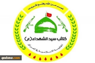 ۱۰ شرط گردان های سیدالشهداء درباره روند انحصار سلاح در دست دولت عراق