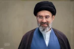 رهبر انقلاب