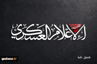 سخنگوی قسام: برادران شهید ابوعبیده راه او را تا آزادی و پیروزی ادامه خواهند داد
