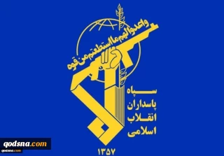 IRGC unleashes ‘Punishment of the Aggressor’ on US bases in Jordan after Larak Island attack