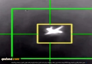 انهدام یک فروند پهپاد MQ9 در شرق تنگه هرمز