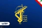 ‘Large number of US forces killed’ as Iran’s Armed Forces launch wholesale retaliation: IRGC