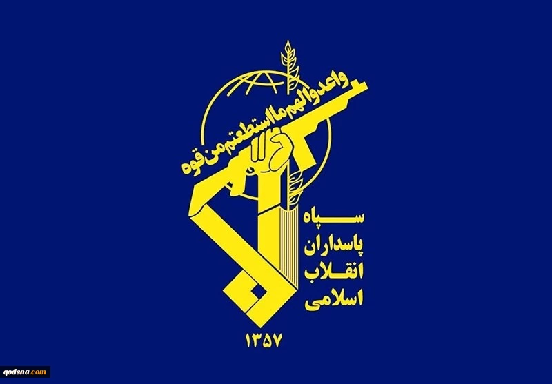 سپاه پاسداران:

سران آمریکا درباره پرونده سیاه حمله به عروسی‌ها در کشورهای مختلف به افکار عمومی جهان پاسخ دهند 2