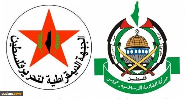 بررسی شرایط برگزاری انتخابات شورای ملی فلسطین در نشست مشترک حماس و جبهه دموکراتیک 2