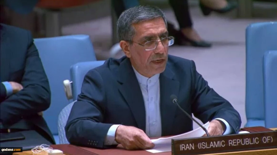 ‘Horrific, appalling’: Iran urges UN Security Council to condemn deadly US attack on wedding ceremony