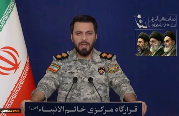 سرهنگ ذوالفقاری