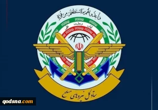 مقر خاتم الأنبياء: رد القوات الإيرانية على المضايقات البحرية الأمريكية سيكون أكثر شدة