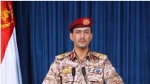 Yemeni forces shoot down ‘hostile’ Saudi drone over Ta’izz