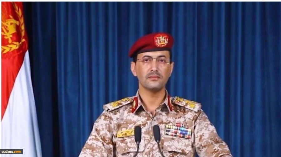 Yemeni forces shoot down ‘hostile’ Saudi drone over Ta’izz