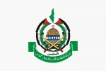 حماس: عملیات نابلس واکنشی مشروع به جنایت‌های اشغالگران است 2