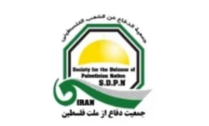 بولتن تحلیلی درباره آخرین تحولات فلسطین و جبهه مقاومت