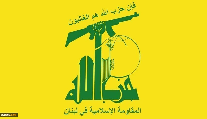 موضع حزب الله فقط در سخنرانی دبیرکل و بیانیه رسمی اعلام می‌شود