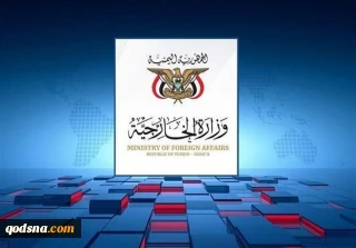 یمن: نیروهای مسلح ما در پاسخ به جنایات سعودی‌ها تردید نمی‌کنند
