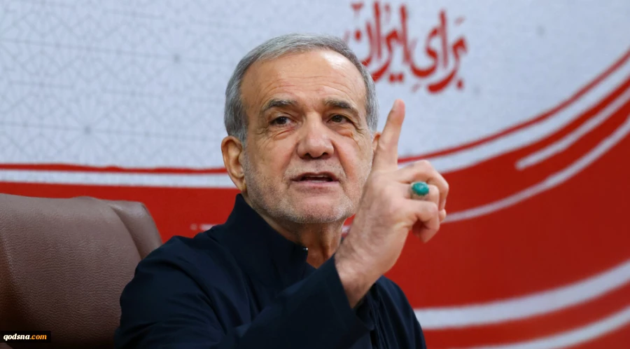 Pres. Pezeshkian says Iran can’t be bullied into submission