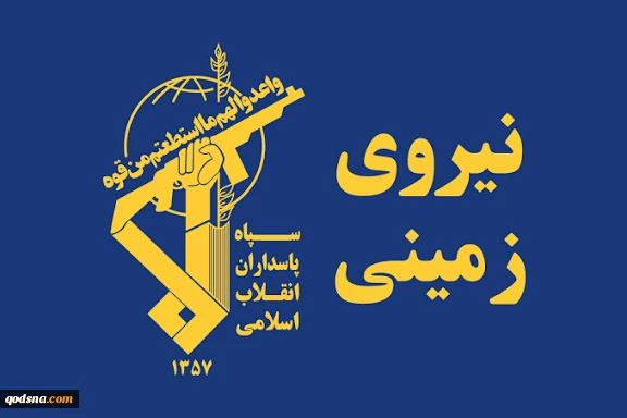 رژیم صهیونیستی عامل شهادت مولوی گرگیج  2