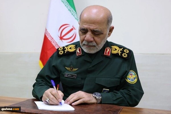 عبداللهی
