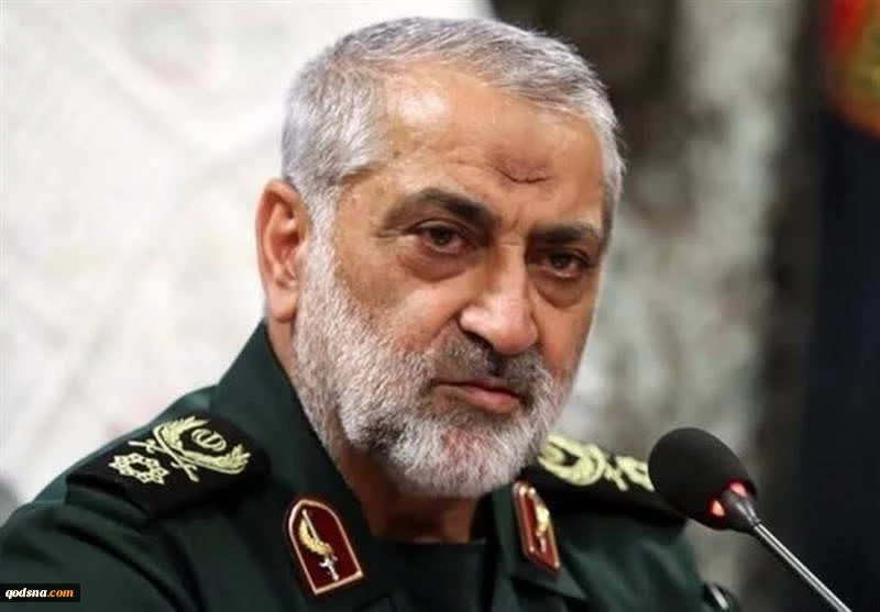 سردار شکارچی