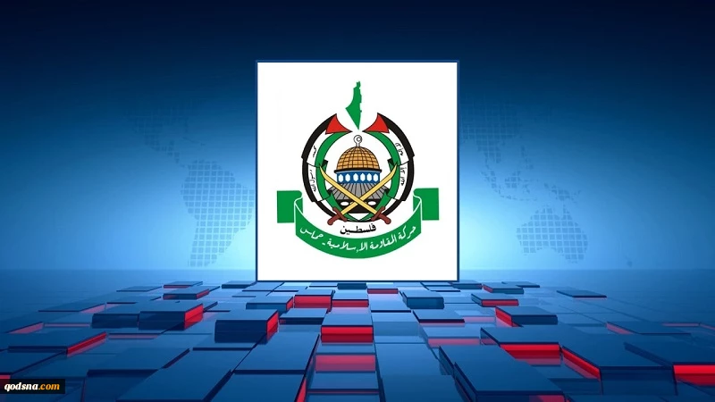 حماس: اقتحام المجرم نتنياهو حائط البراق والأنفاق أسفل الأقصى اعتداء صارخ لن يمنح العدو أي حق في مقدساتنا  2