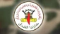 فراخوان «سرایا القدس» برای تشدید رویارویی با دشمن صهیونیستی