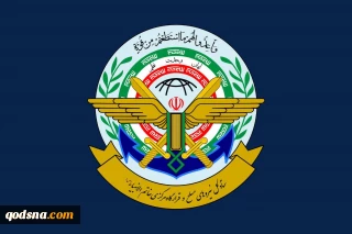 هشدار قرارگاه مرکزی حضرت خاتم‌الانبیا (ص) به آمریکا و کشور‌های منطقه