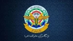 ‘No restraint’ against any aggression: Iran's top military command warns US and its regional allies