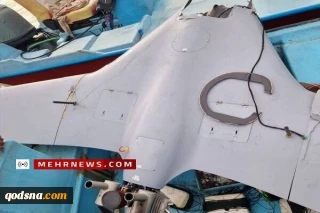 اسقاط مسيرة استطلاعية من طراز اوربيتر فوق مضيق هرمز