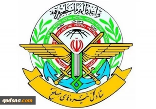 ستادکل نیروهای مسلح: 

طعم تلخ شکست‌های بیشتر را به دشمن می چشانیم