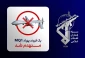 IRGC air defenses destroy another US MQ-1 drone over Strait of Hormuz