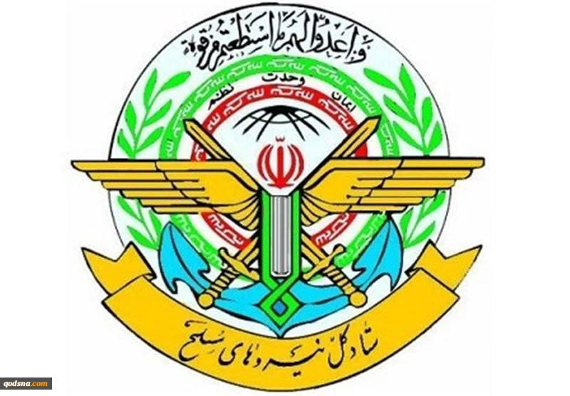 الأركان العامة ومقر خاتم الأنبياء: القوات المسلحة غيّرت المعادلات ومن أبرز الأمثلة تولّي إدارة مضيق هرمز بترتيبات إيرانية 2