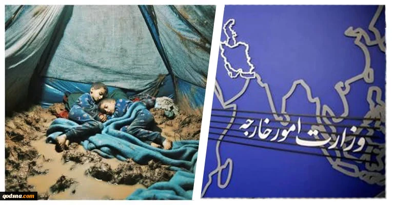 Iran condemns Israeli atrocities against Palestinians