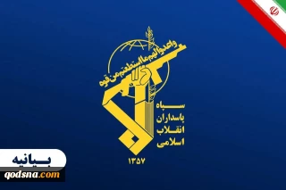 آمریکا و رژیم صهیونی باید به منطقه عاری از وجود پلیدشان تن دهند