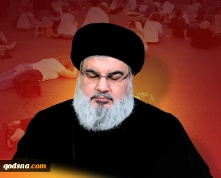 غاب السيد لكن 
"هاجسه" لم يغب