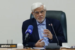نائب رئيس الجمهورية: عنف نظام الهيمنة غيّب أطفال "ميناب" عن الصفوف الدراسية