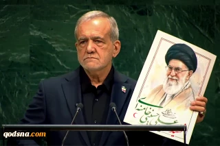 پزشکیان در سخنرانی سازمان ملل: 

ایران؛ قربانی تروریسم و تجاوز است/ فلسطین همچنان زخمی بر پیکر وجدان جامعه جهانی است