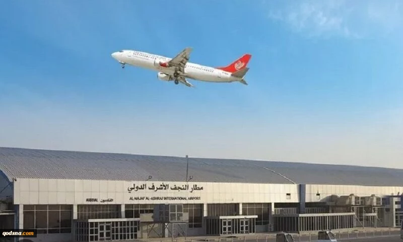 درخواست از مجلس عراق برای مخالفت با آمریکا 2