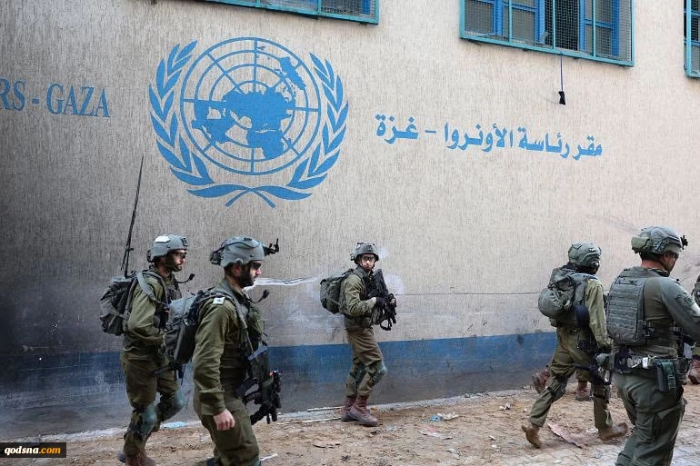 UNRWA