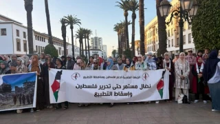 Moroccan cities hold rallies in support of Palestine and against normalization