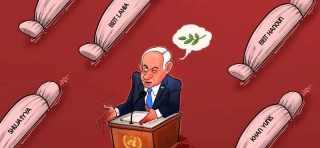 Netanyahu's warmongering